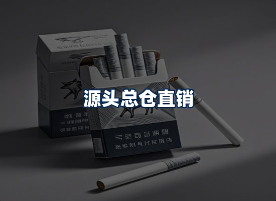 专业团队办公环境